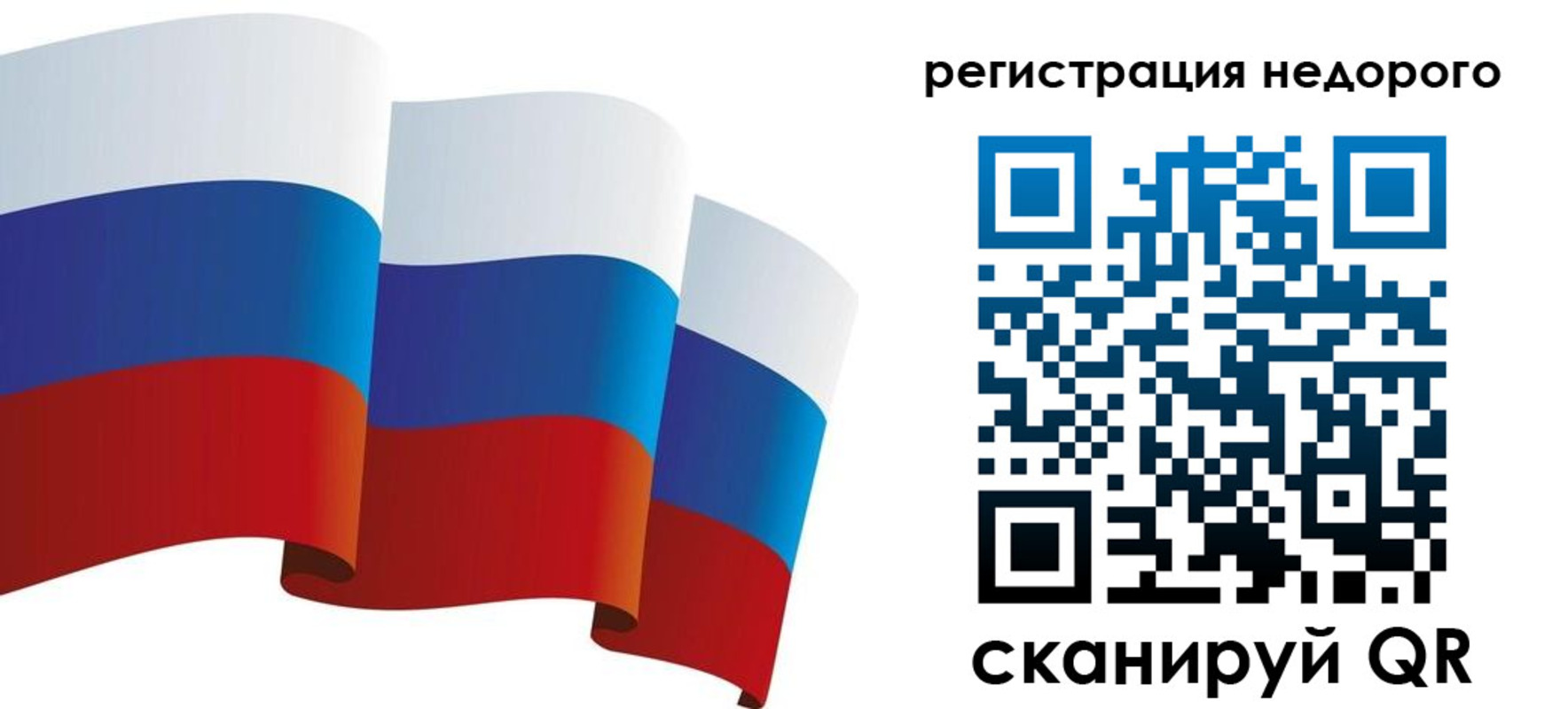 найти адрес прописки в Пятигорске